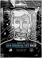 BARBER PRO Gesichtsmaske »RENEWING FOIL MASK™«, Thermo-Folienmaske mit Kollagen, Hyaluron und Q10, Bild 1