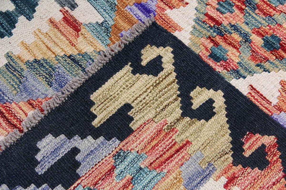 Orientteppich, 104x150 mm rechteckig, Handgewebter Kelim Afghan Orientteppich Nain Höhe: Trading, 3