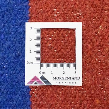 Wollteppich Kelim Teppich handgewebt rost, morgenland, rechteckig, Höhe: 6 mm, Kurzflor