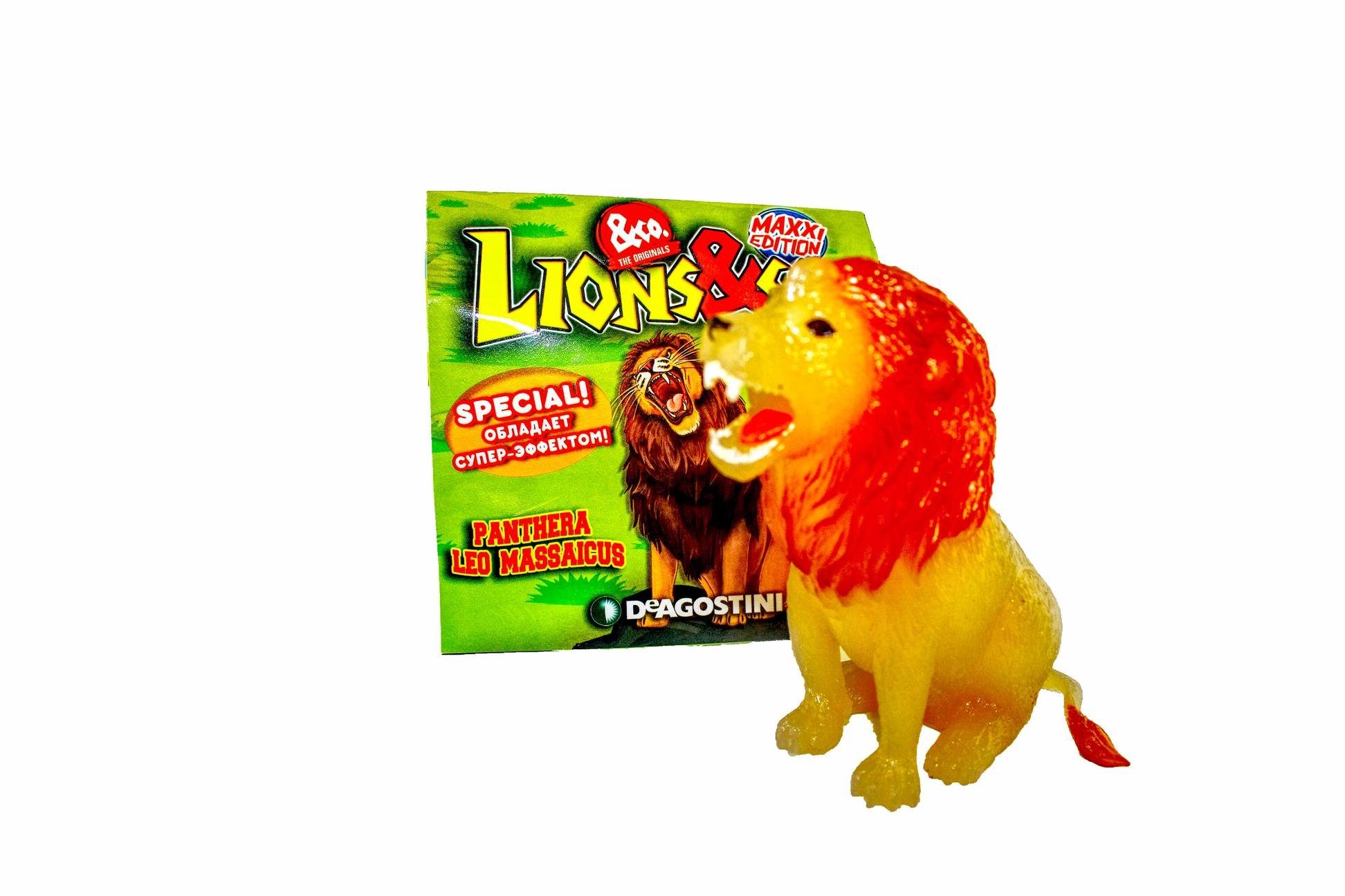 DeAgostini Sammelfigur Lions & Co. Maxxi Edition - Wähle aus Allen 16 Figuren (Panthera Leo (Set)