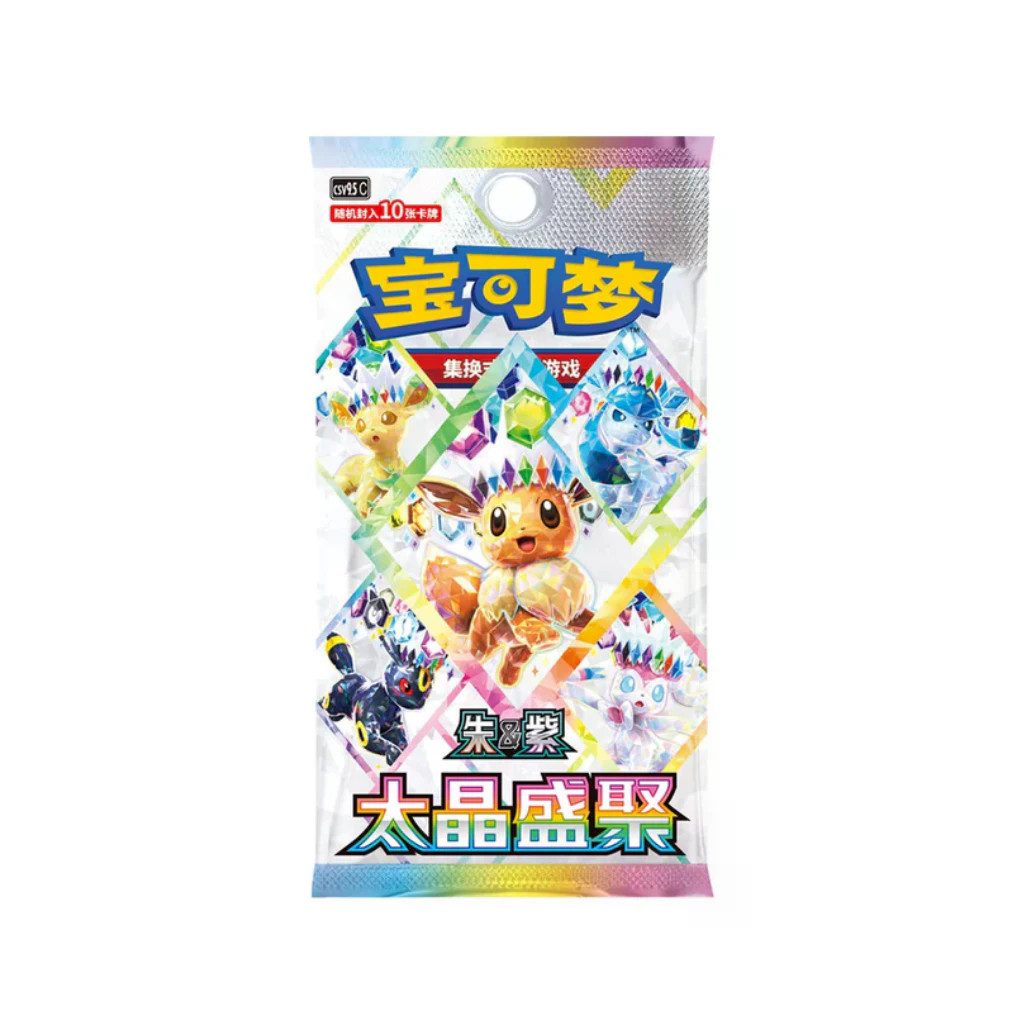 The Pokémon Company Sammelkarte Pokémon Terastal Gathering CSV9.5C Display Chinesisch