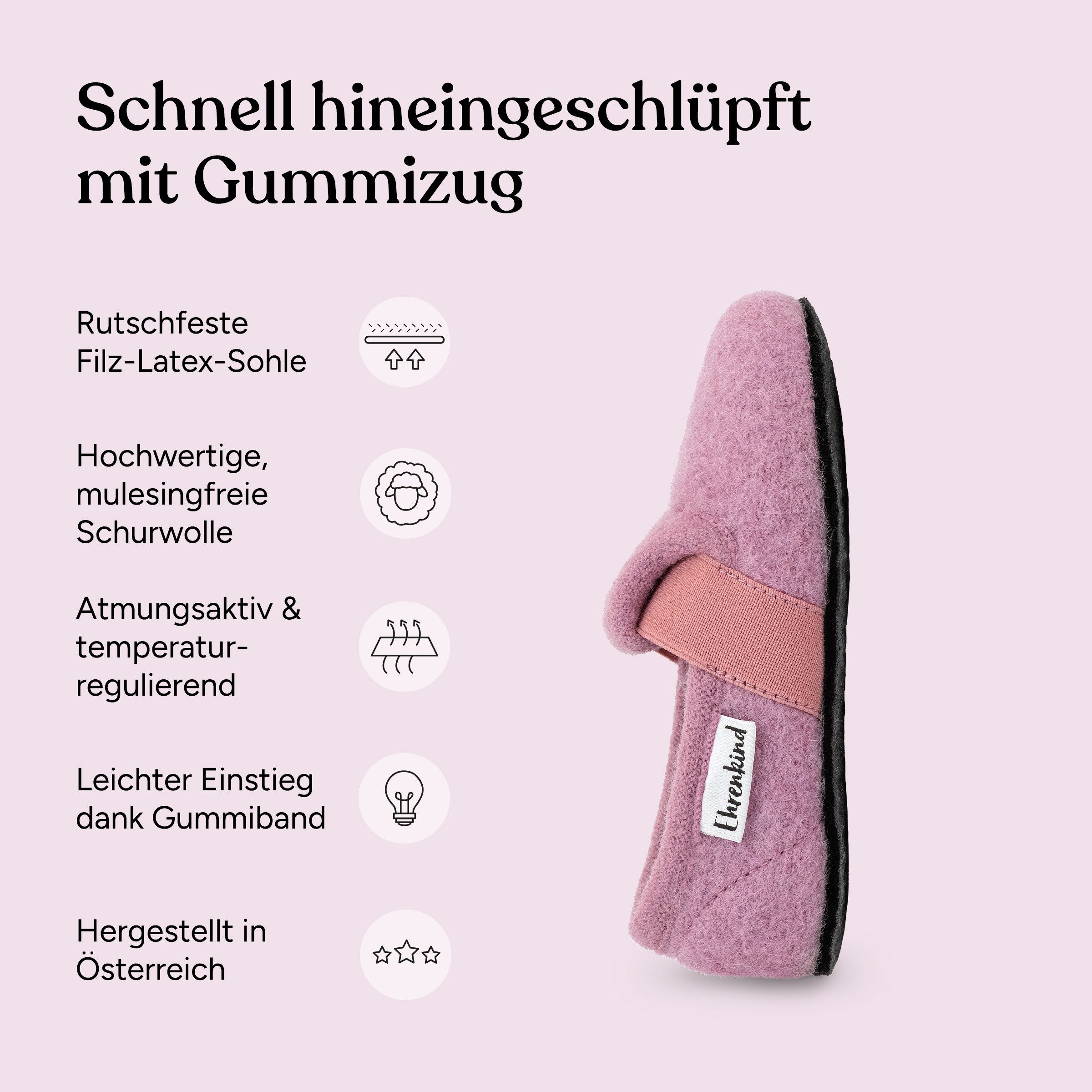 Ehrenkind Gemütliche, flache Kinder-Hausschuhe aus reiner Schurwolle Hüttenschuhe (atmungsaktiv & temperaturregulierend, rutschfest, Hellbraun) ideal für Kindergarten, Schule und zu Hause