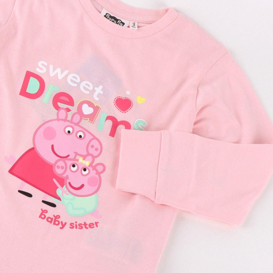 Peppa Pig Schlafanzug Peppa Pig Mädchen Schlafanzug langarm Pyjama (Peppa Wutz)