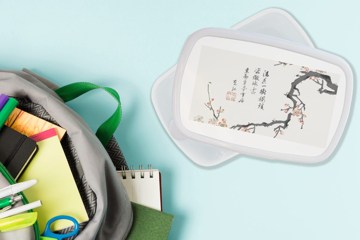 Erwachsene, - für Lunchbox (2-tlg), - Kunststoff, Mädchen Brotbox Japan - Jungs Kinder und und weiß MuchoWow für Blüte Zweig Design, Brotdose,