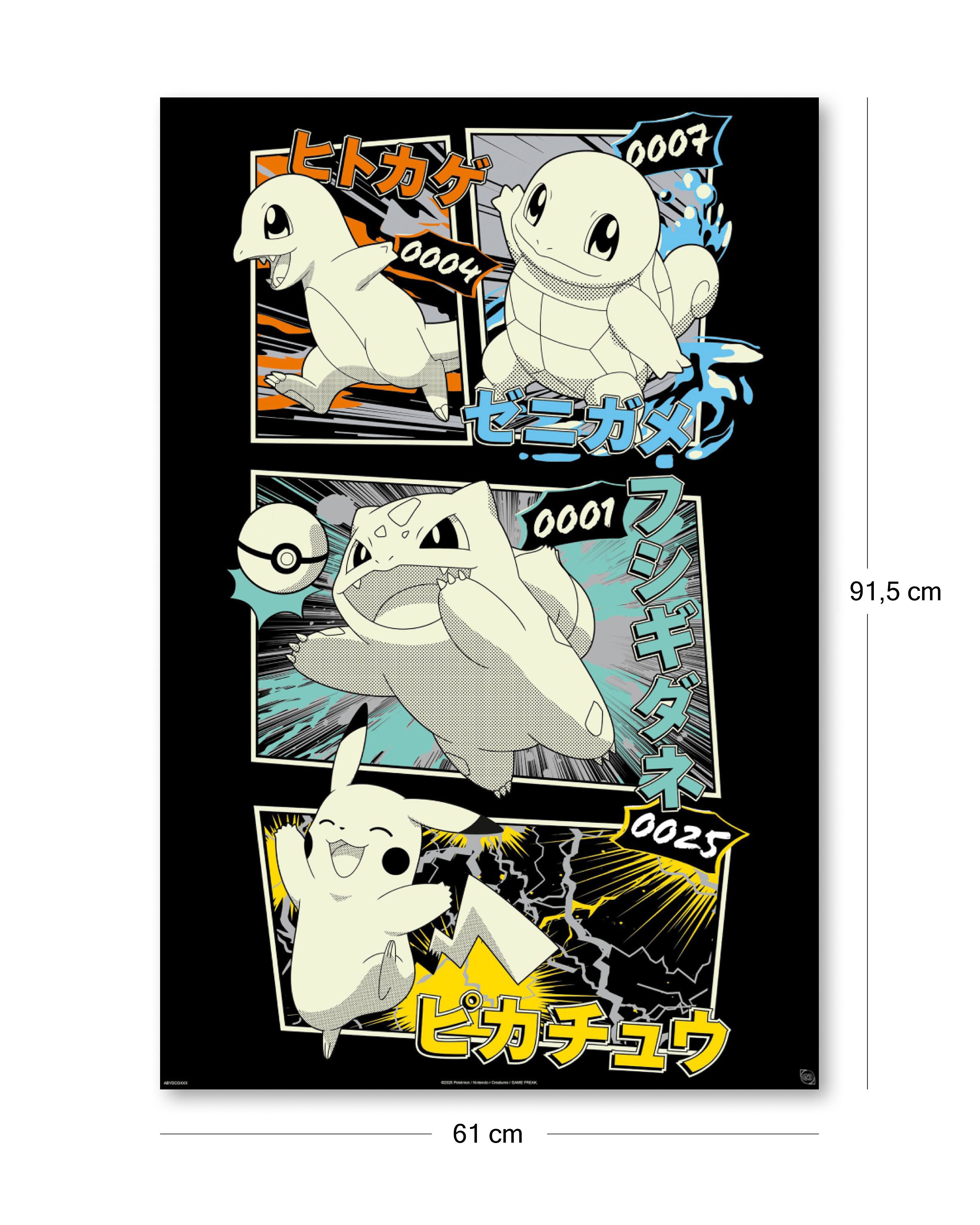 ABYstyle Poster Pokémon Poster Collage Pikachu & Kanto Starters 61 x 91,5 cm