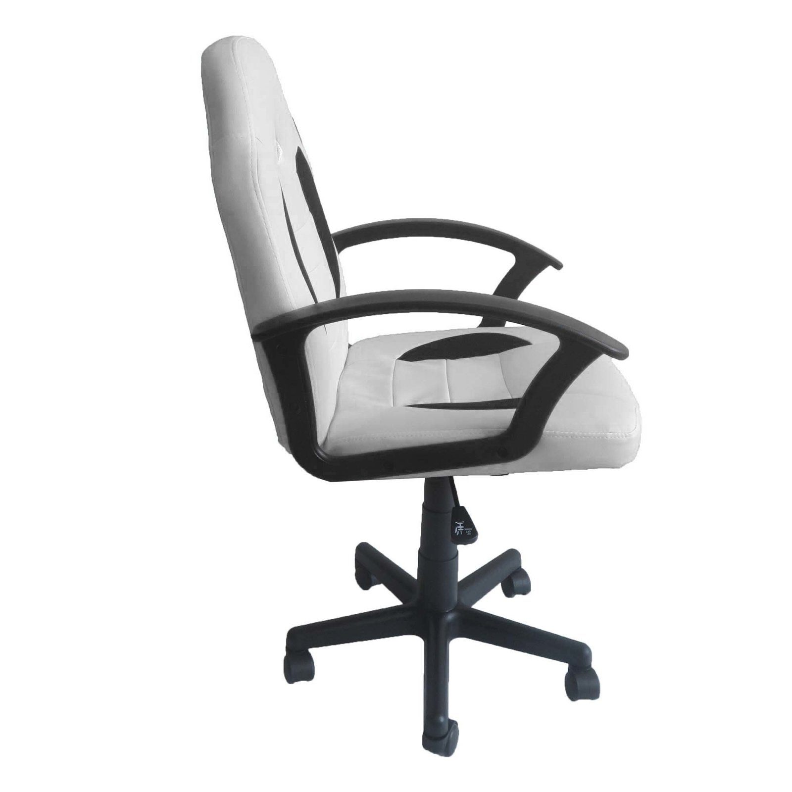 HTI-Line Drehstuhl Drehstuhl Daytona Junior (Stück, 1 St), Schreibtischstuh günstig online kaufen