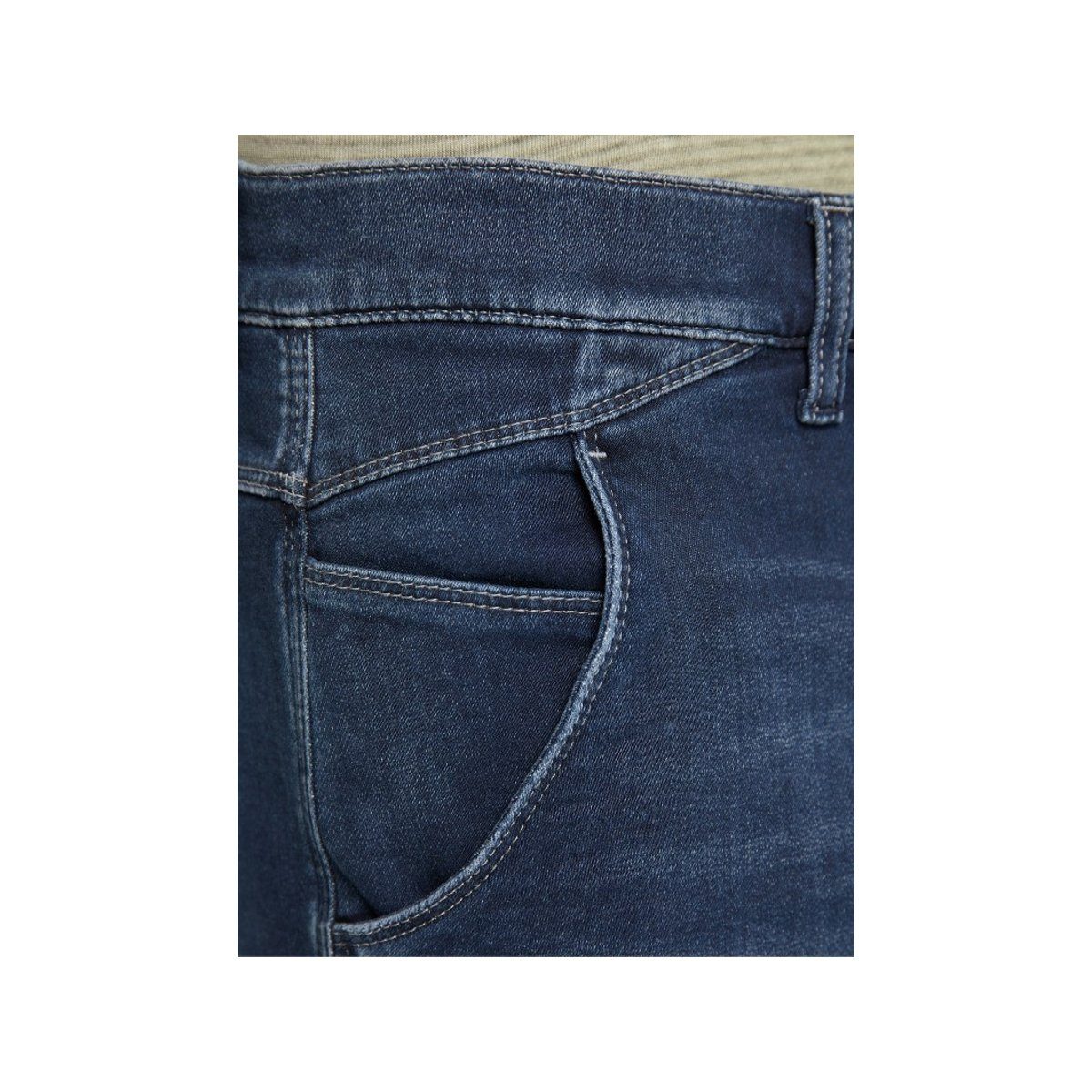 uni keine Authentic Jeans Pioneer regular (1-tlg., Cargoshorts Angabe)