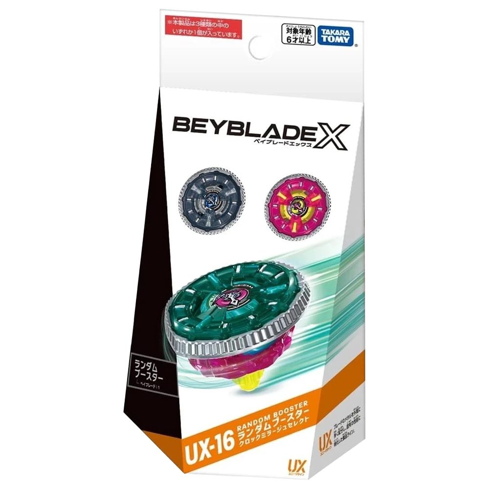 Takara Tomy Speed-Kreisel Takara Tomy BeyBlade X Random Booster UX-16
