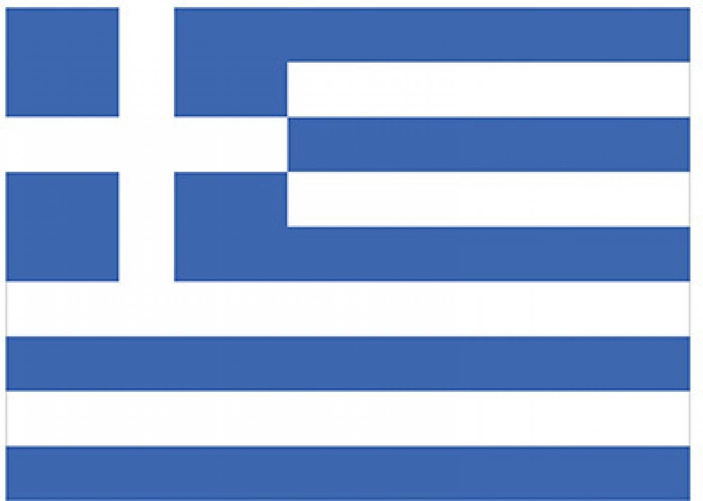 Printwear Fahne Fahne Griechenland / 90 x 150 cm