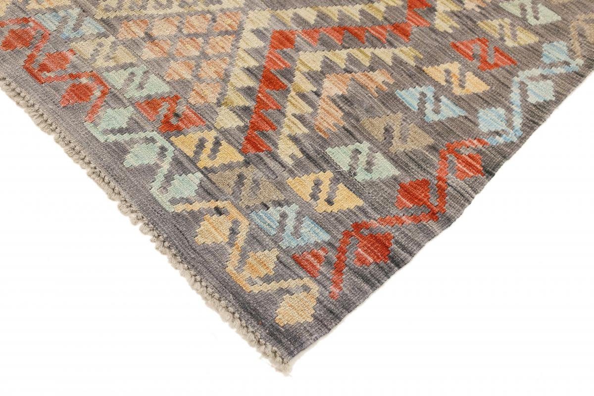 Handgewebter rechteckig, Höhe: Afghan Nain Orientteppich Trading, 3 127x173 Orientteppich, Moderner mm Heritage Kelim