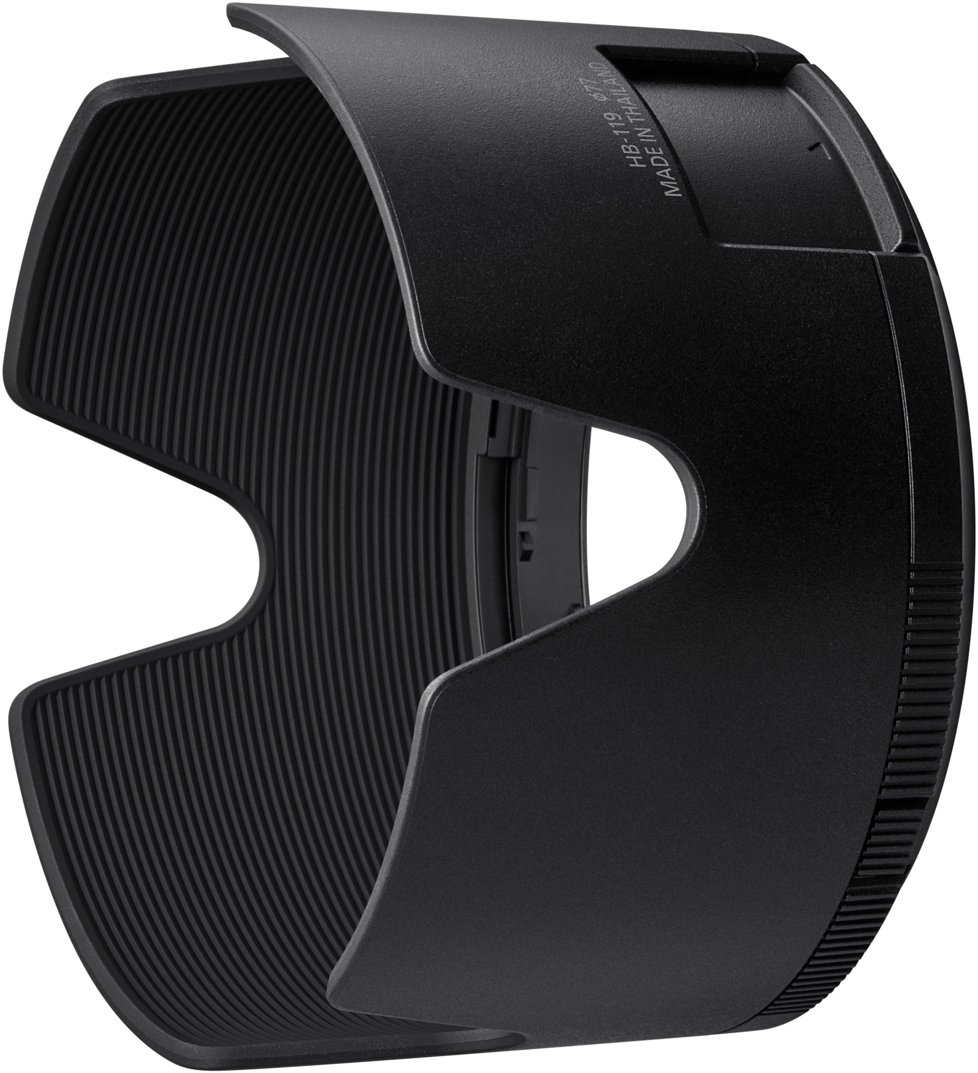 Nikon NIKKOR Z 70-200mm f/2.8 VR S II Objektiv – Bild 5 von 5