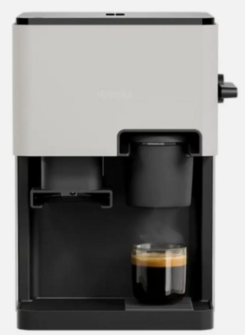 Nivona Kaffeevollautomat