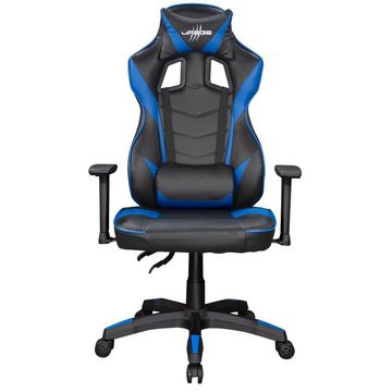 uRage Gaming-Stuhl Guardian 300, schwarz/blau