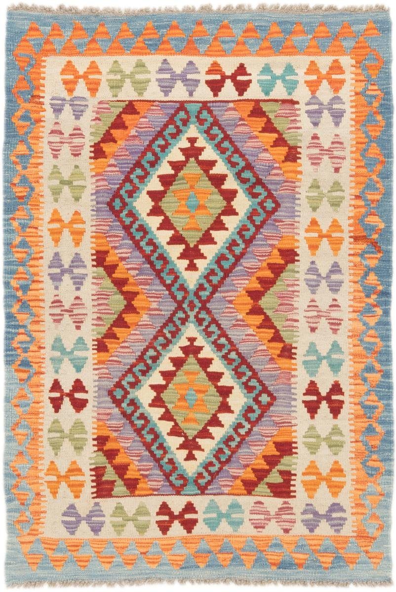 Orientteppich Kelim Afghan 85x125 Handgewebter Orientteppich, Nain Trading, rechteckig, Höhe: 3 mm