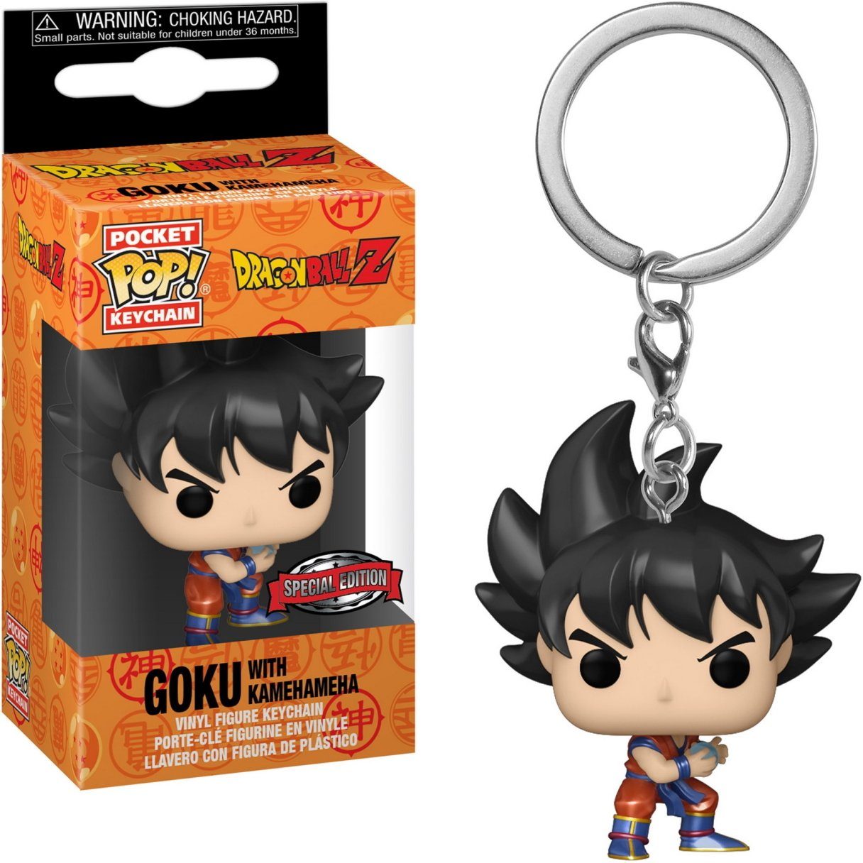 Funko Schlüsselanhänger Dragon Ball Z Goku with Kamehameha Special Edition