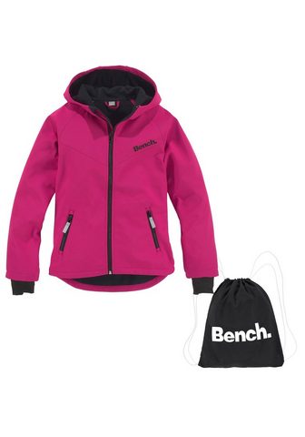 BENCH. Куртка с теплой подкладкой (Набор 2 tl...