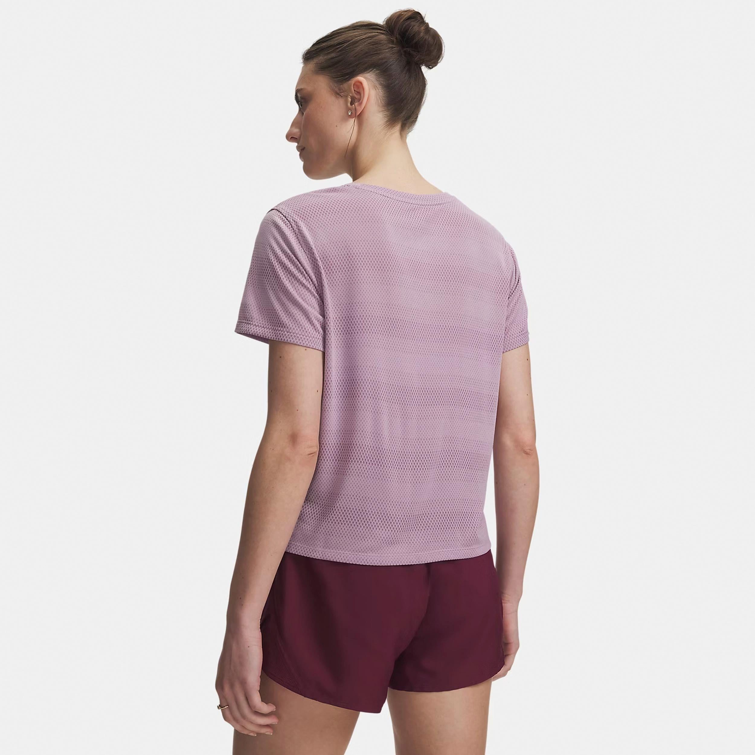 Under Armour® Laufshirt Velociti