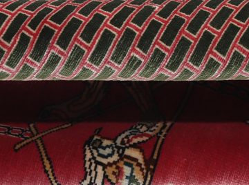 Seidenteppich Hereke Seide 48x55 Handgeknüpfter Orientteppich, Nain Trading, rechteckig, Höhe: 3 mm
