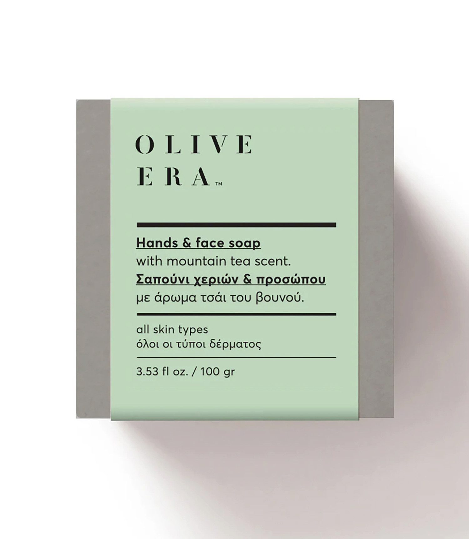 OLIVE ERA Gesichtsseife Olive Era Naturseifen & Peelingseifen Bio-Olivenöl Handgefertigt