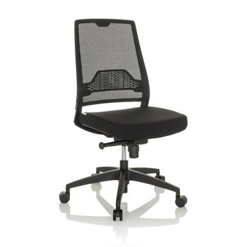 hjh OFFICE Drehstuhl Profi Bürostuhl PORTO ECO I Stoff ohne Armlehnen (1 St), Schreibtischstuhl ergonomisch