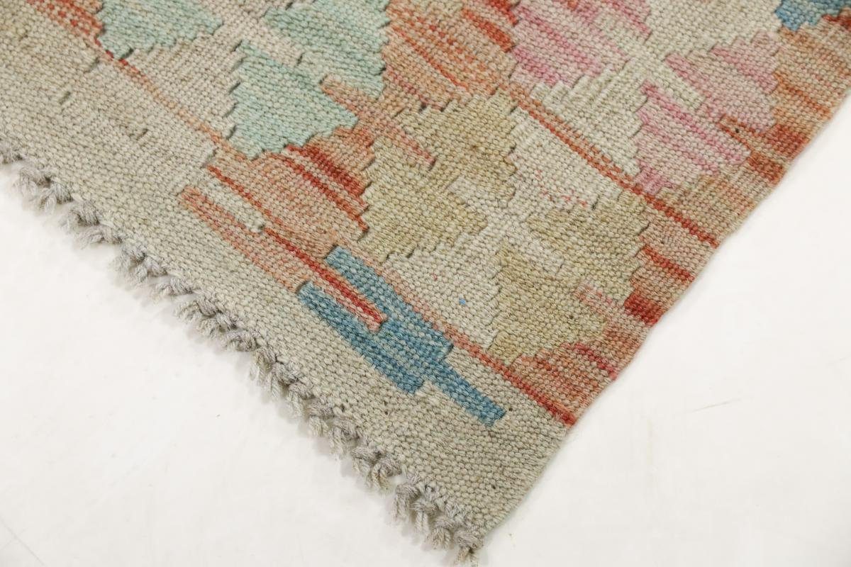 Orientteppich Kelim Handgewebter Trading, Orientteppich, Höhe: Nain Moderner Heritage mm rechteckig, Afghan 3 81x110