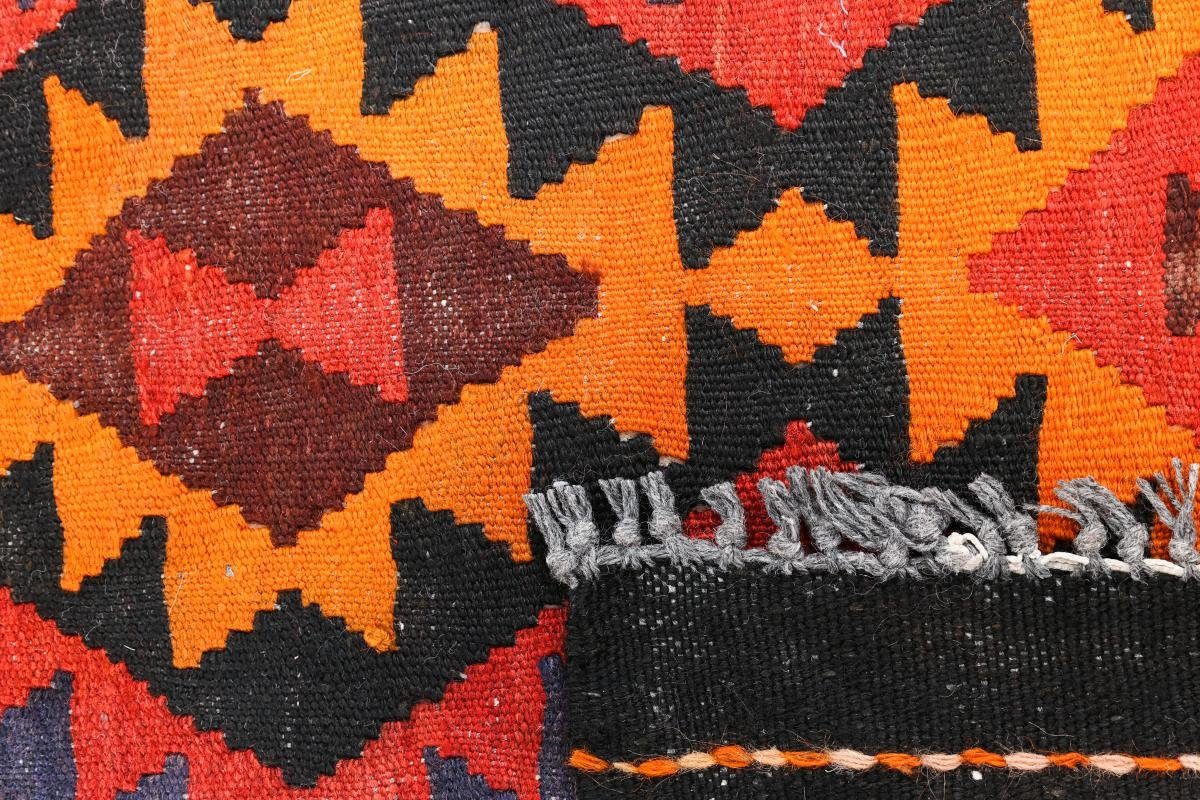 241x408 Orientteppich, rechteckig, Afghan mm Handgewebter Orientteppich Nain 3 Höhe: Kelim Antik Trading,