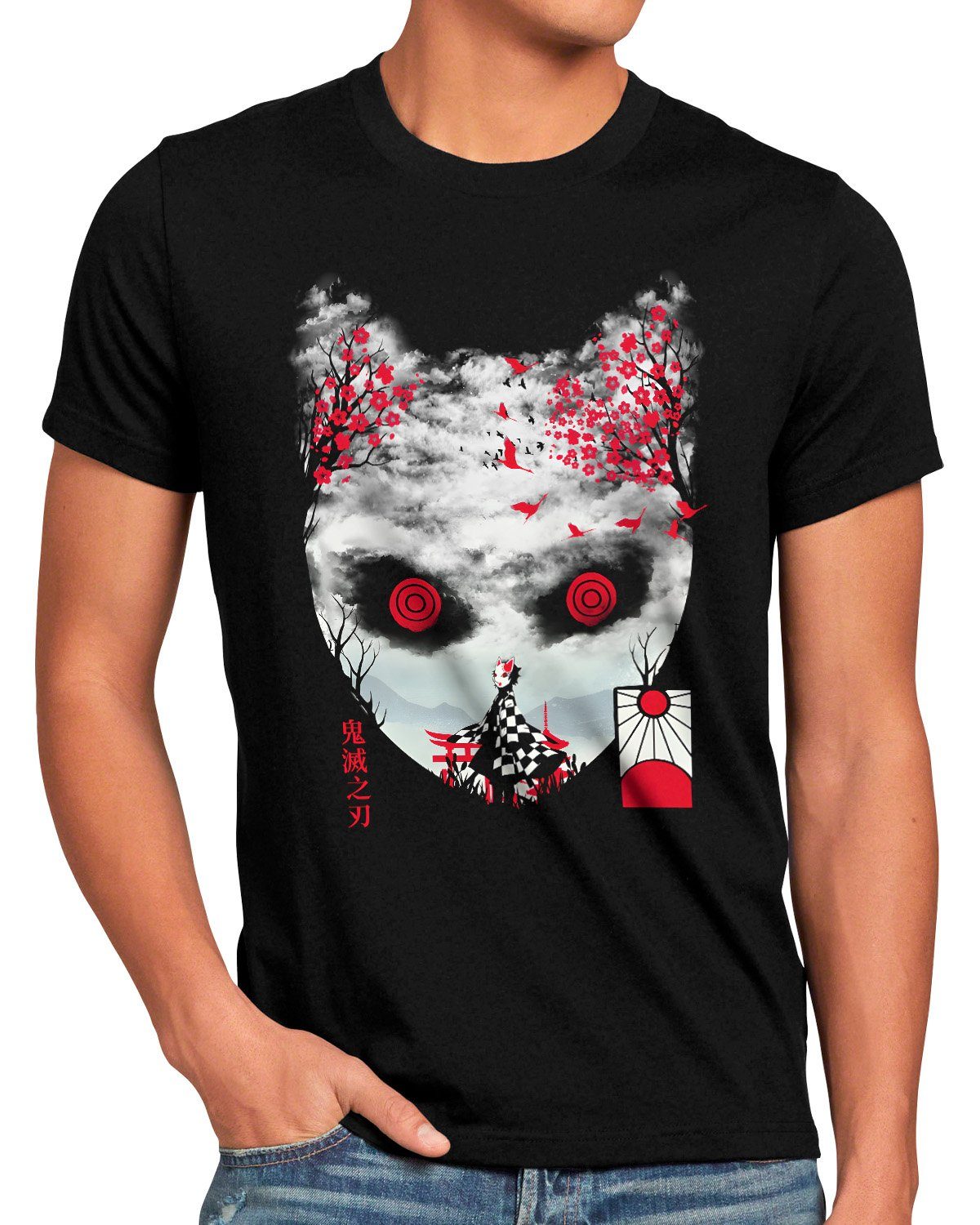 style3 T-Shirt Tanjiro Mask demon slayer günstig online kaufen