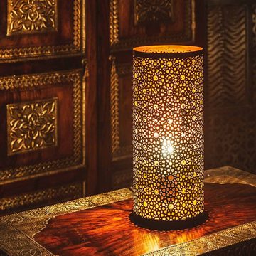 Marrakesch Orient & Mediterran Interior Stehlampe Orientalische Tischlampe Lampe Naziha, Marokkanische Stehleuchte