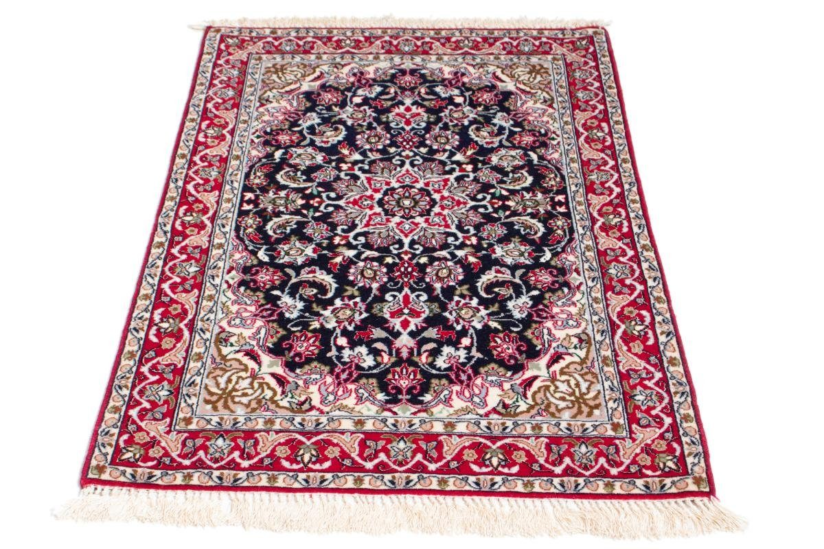 Seidenkette Orientteppich mm Isfahan Höhe: Nain Handgeknüpfter 70x106 6 Trading, rechteckig, Orientteppich,