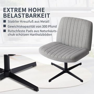 JOEAIS Bürostuhl Chefsessel Schreibtischstuhl Office Chair Drehstuhl Computerstuhl (Computerstuhl, Esszimmerstuhl Ergonomisch Sessel mit Wippfunktion), Verstellbarer Lordosenstütze Höhenverstellung