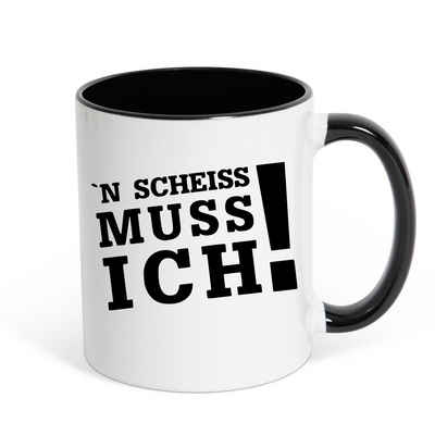 Youth Designz Tasse Nicht Aufgeben Wandern Kaffeetasse Geschenk, Keramik, mit trendigem Print