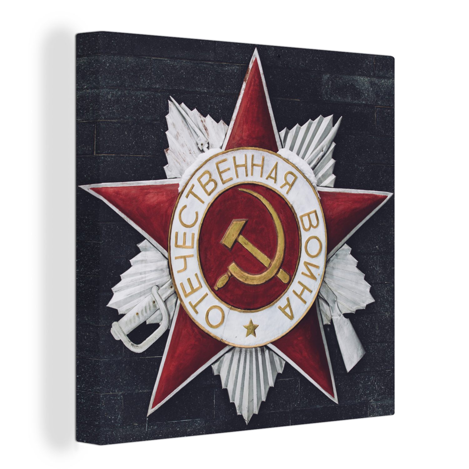 OneMillionCanvasses® Leinwandbild Der sowjetische Hammer und die Sichel aus der Russischen Revolution, (1 St), Leinwand Bilder für Wohnzimmer Schlafzimmer
