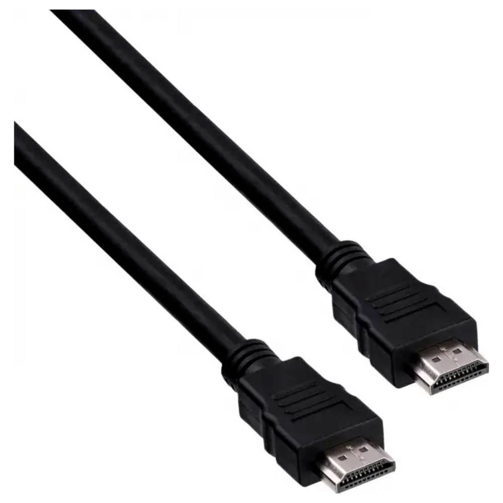 Akyga AK-HD-200A HDMI-Kabel