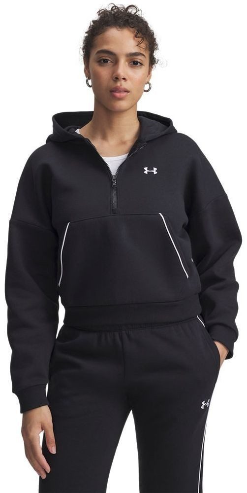Under Armour® Hoodie Rival Piped Hoodie Half-Zip
