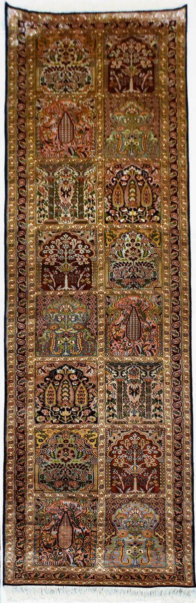 Seidenteppich HAMADAN 221 von KAYOOM - gemustert