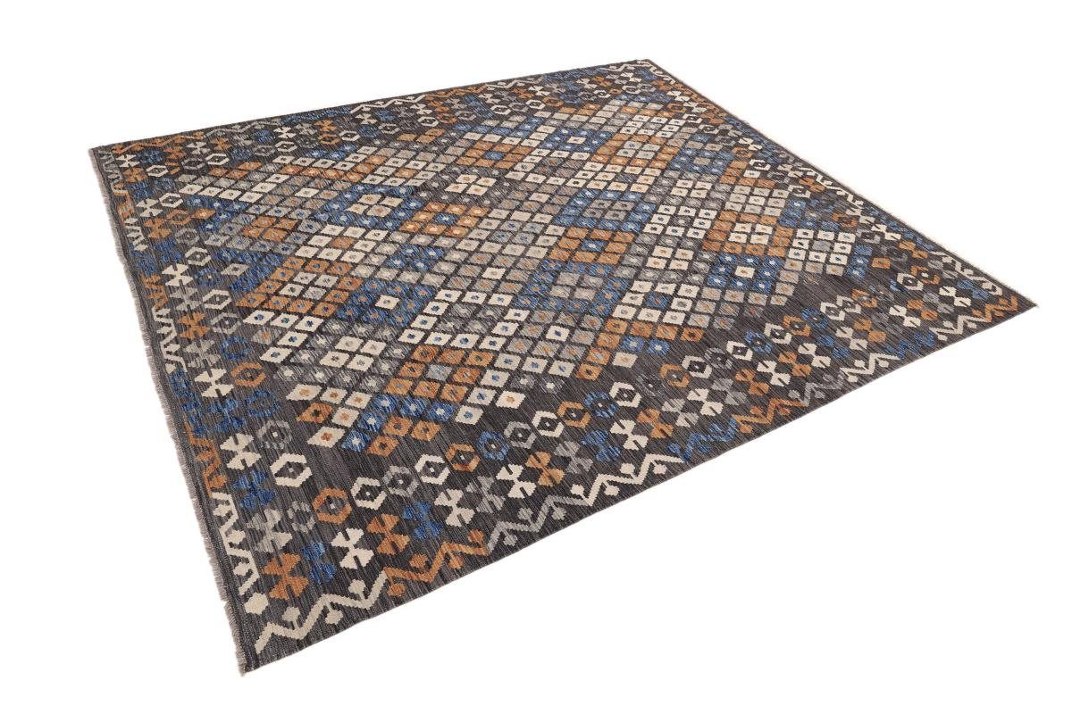 Orientteppich Kelim Afghan Heritage rechteckig, 258x297 Handgewebter Höhe: Nain Orientteppich, Moderner mm Trading, 3