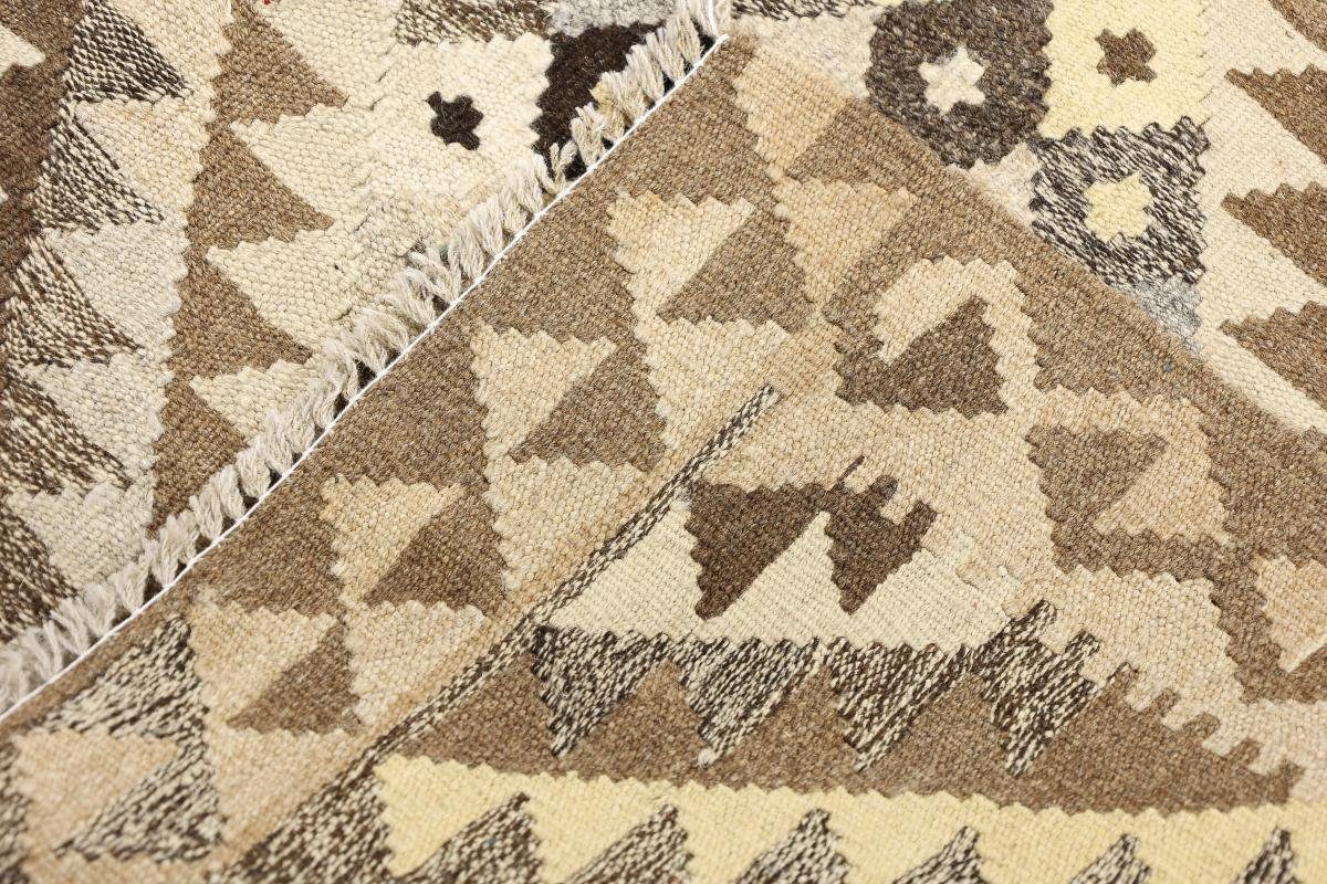 Höhe: Trading, Afghan Nain Heritage Moderner Orientteppich Handgewebter Orientteppich, mm 3 Kelim 85x121 rechteckig,