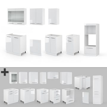 Livinity® Küchenzeile Fame-Line, Weiß Hochglanz/Weiß, 300 cm mit Hochschrank, AP Anthrazit