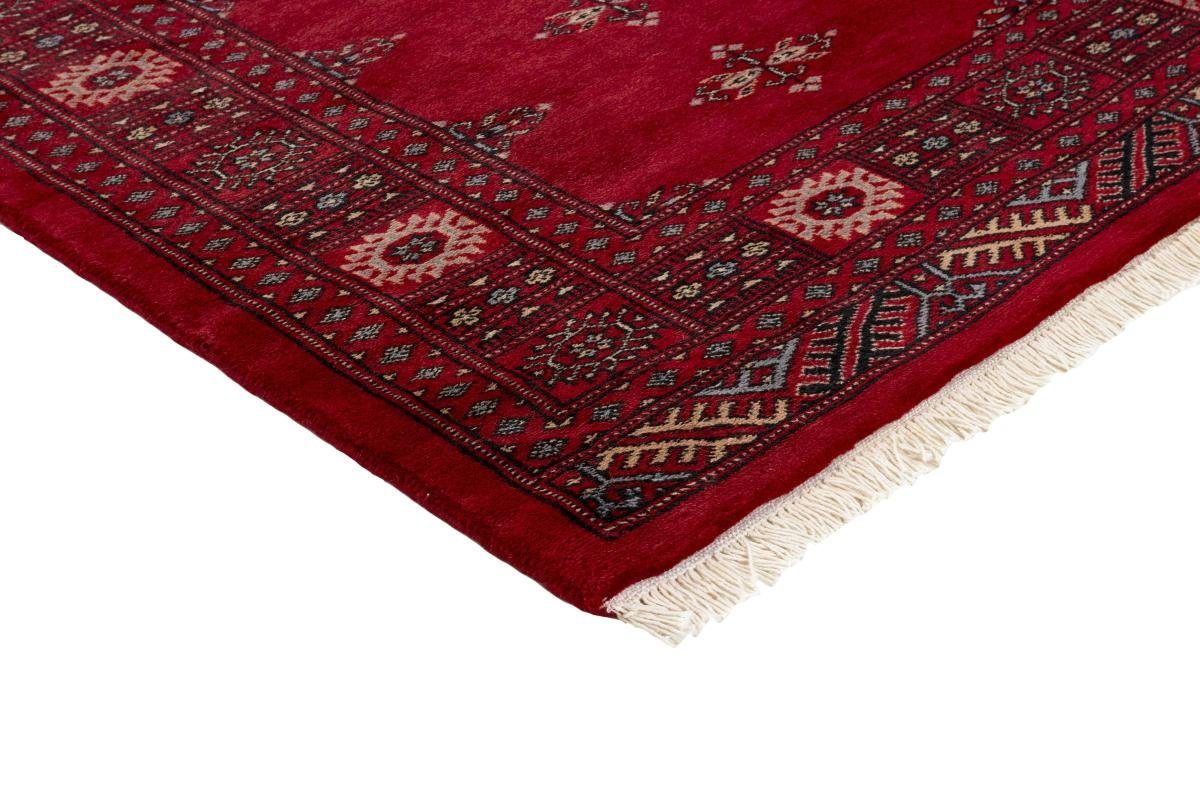 94x157 Trading, Orientteppich Nain Höhe: rechteckig, Orientteppich, Buchara Handgeknüpfter mm Pakistan 8 3ply