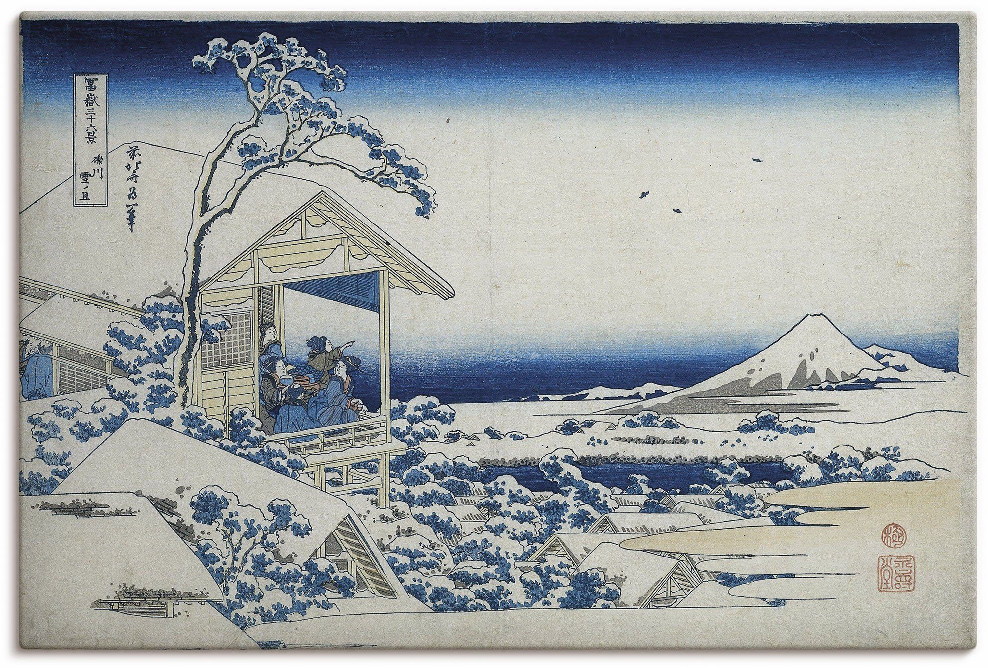 Morgen als St), Wandaufkleber Schneereicher Leinwandbild, Jahreszeiten Wandbild Koishikawa., in Bilder (1 Poster Artland Größen Alubild, Vier versch. in oder