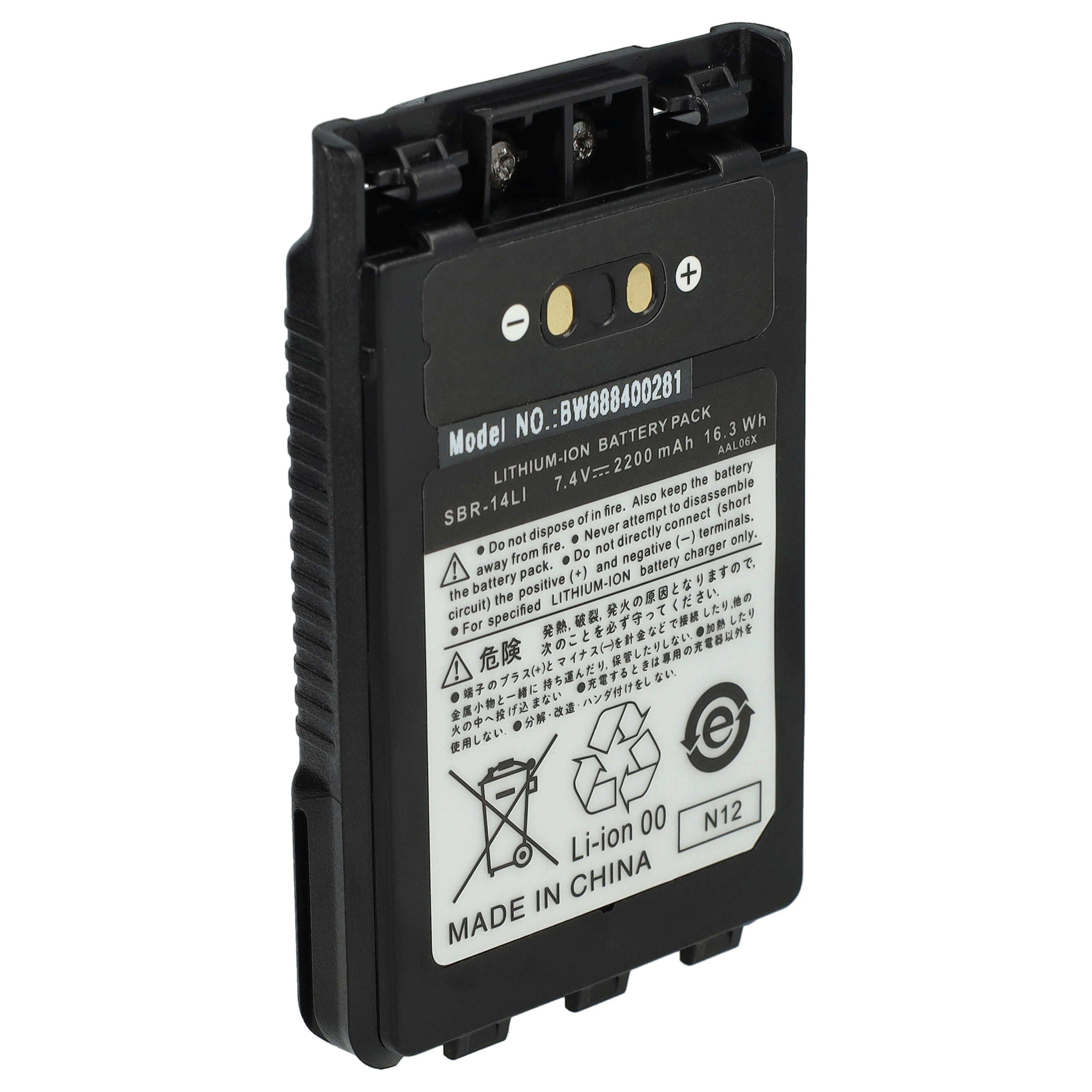 FNB-101LI FNB-102LI SBR-14LI Talkie Battery Charging Base,A 8R Fast Charging For Yaesu VX-8R VX-8E VX-8dr VX-8de VX-8gr VX-8ge FT-1dr FT-2dr