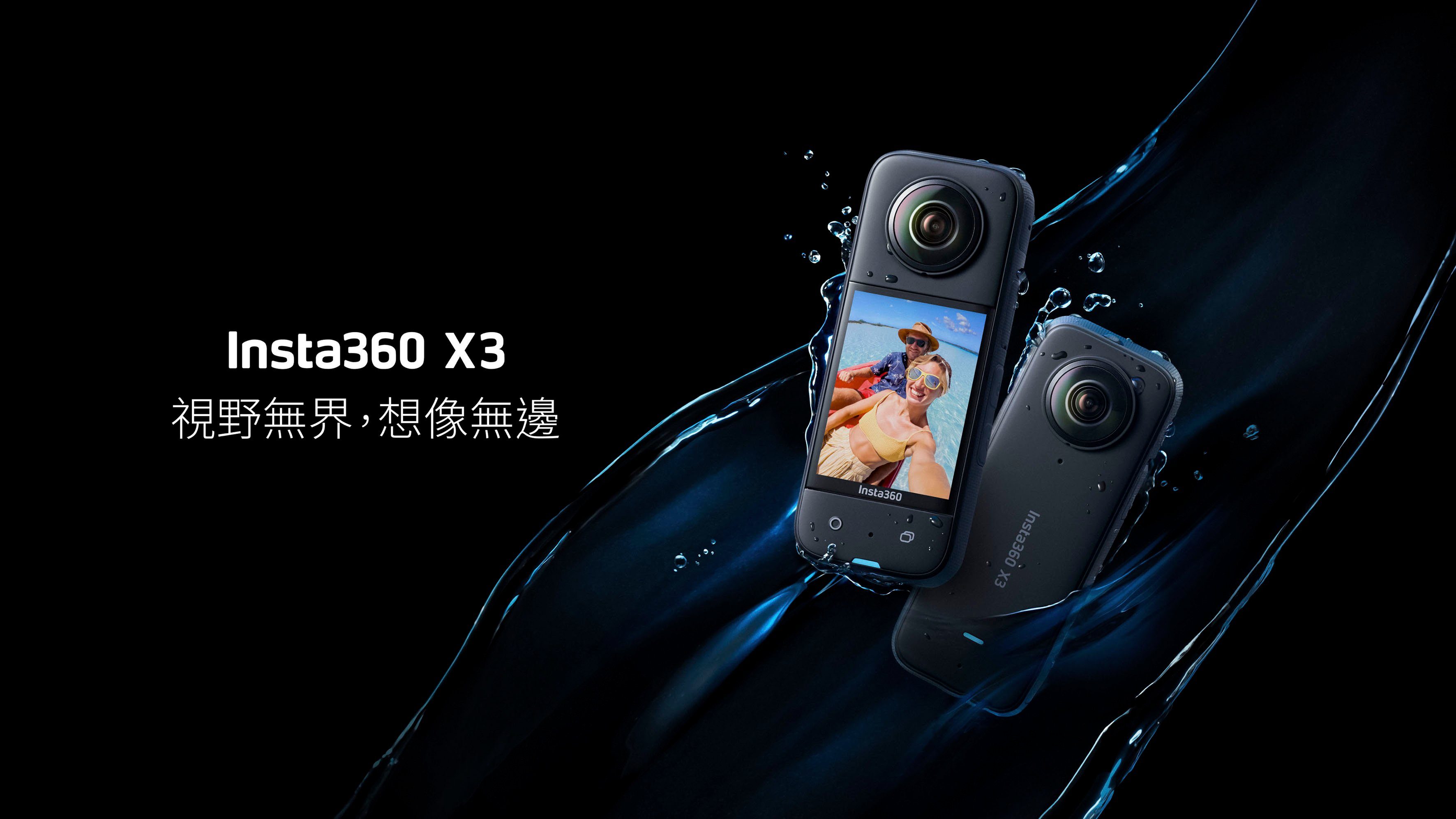 Insta360 X3 Camcorder (5,7K, (Wi-Fi) Bluetooth, WLAN