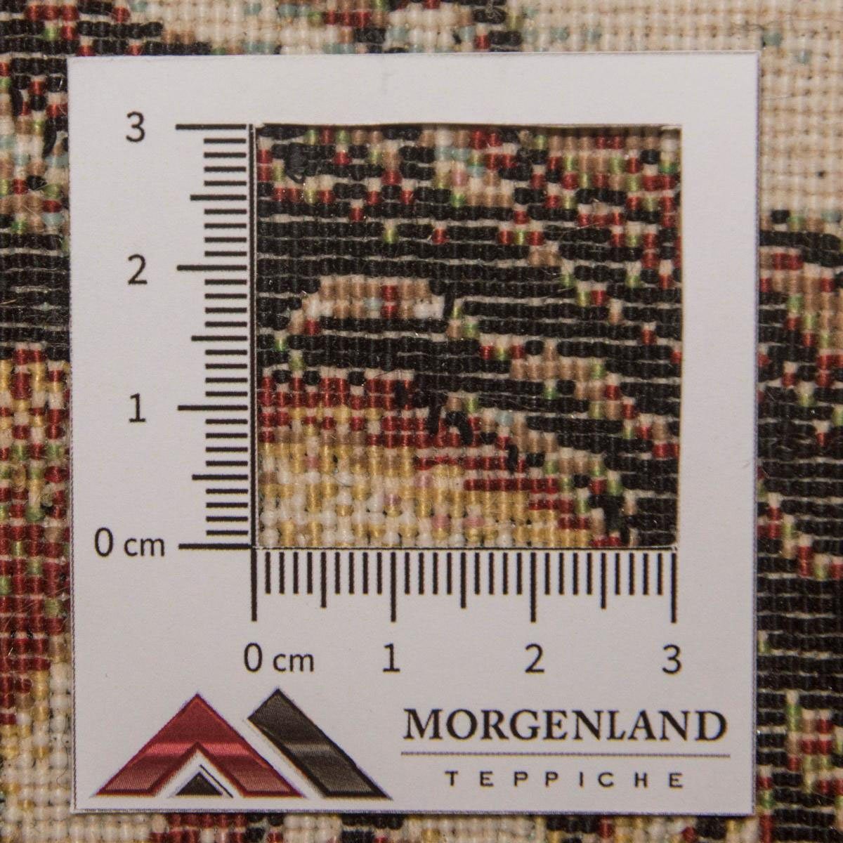 besonders weich 6 rechteckig, Wandteppich morgenland, Figurativ 85 x mm, Höhe: cm, Bild-Teppich Microfaser 60 durch