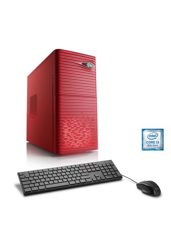 CSL Игровой PC | Intel Core i3-8100 | Inte...