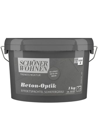 SCHÖNER WOHNEN KOLLEKTION Красивый WOHNEN FARBE Spachtelmasse &r...