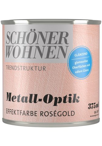 SCHÖNER WOHNEN KOLLEKTION Красивый WOHNEN FARBE Spezialfarbe &ra...