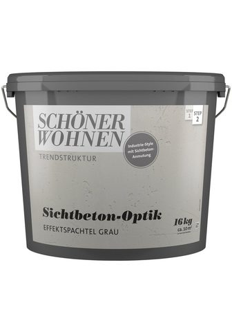 SCHÖNER WOHNEN KOLLEKTION Красивый WOHNEN FARBE Spachtelmasse &r...