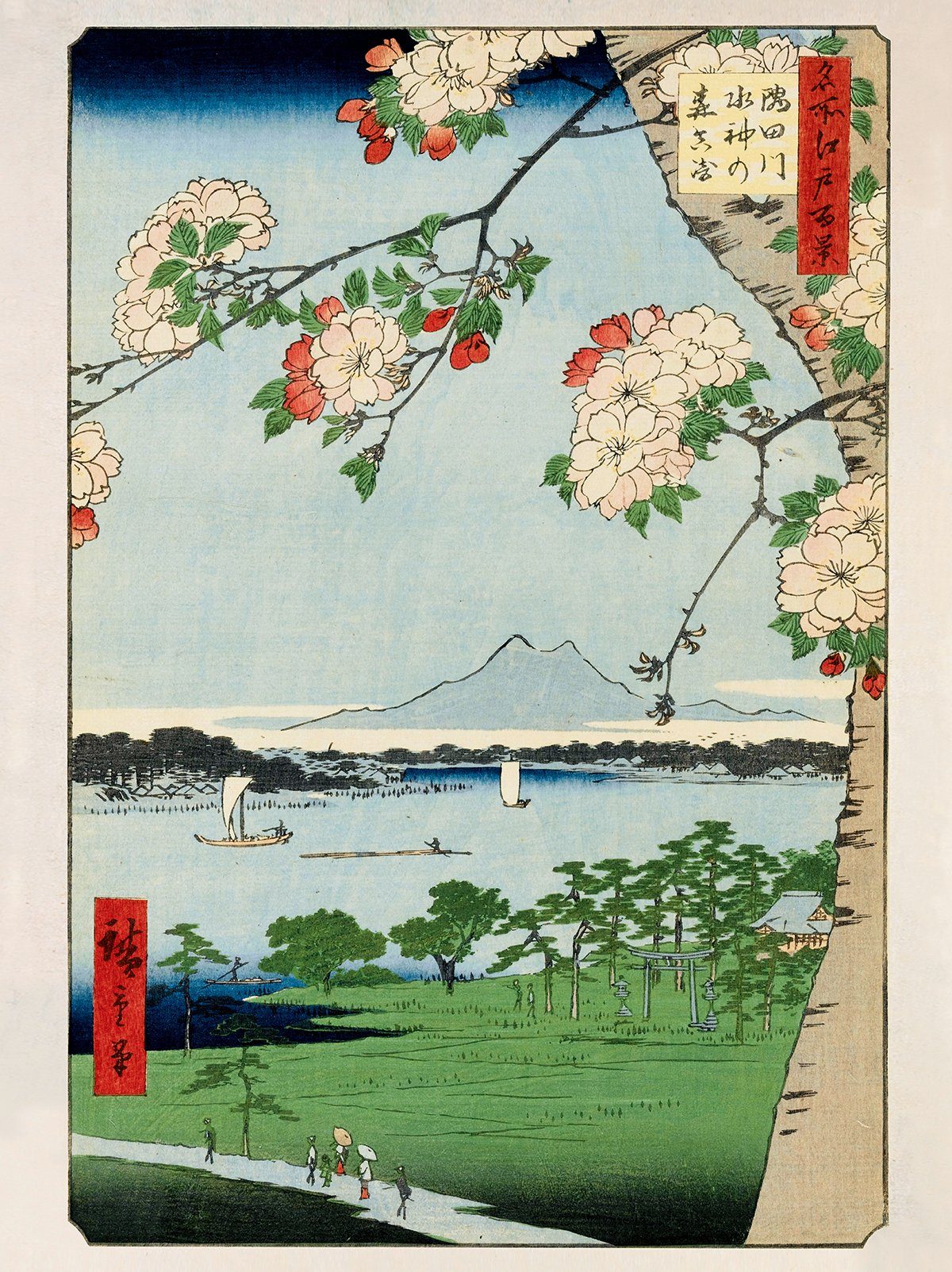 Close Up Poster Hiroshige Kunstdruck Massaki And Suijin Grove 30 x 40 cm