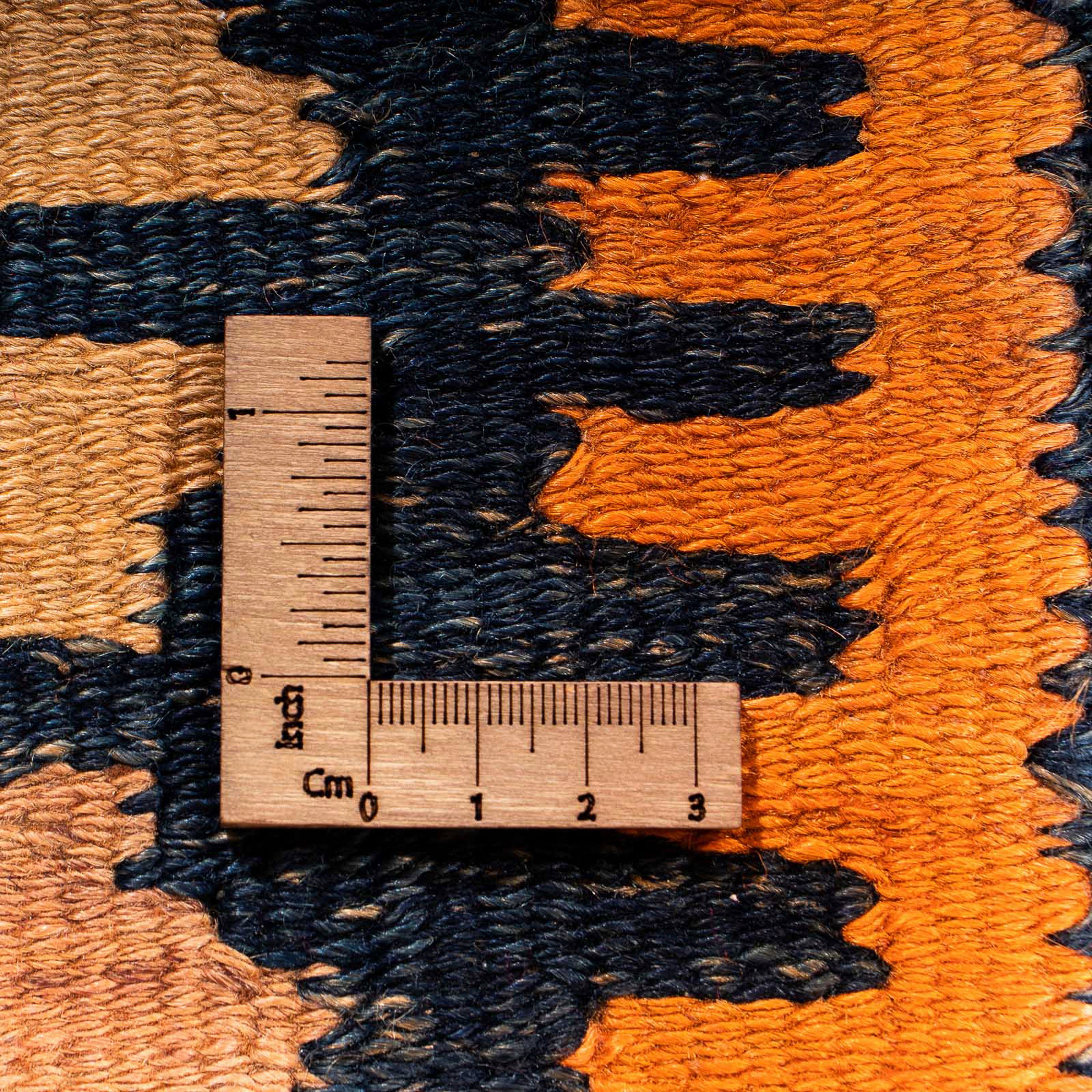 Old - 5 - 110 Einzelstück mehrfarbig, x mm, 245 cm - morgenland, Wollteppich rechteckig, Wohnzimmer, Höhe: Kelim