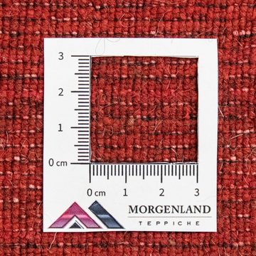 Teppich Loribaft Teppich handgewebt mehrfarbig, morgenland, rechteckig, Höhe: 15 mm, Viskose